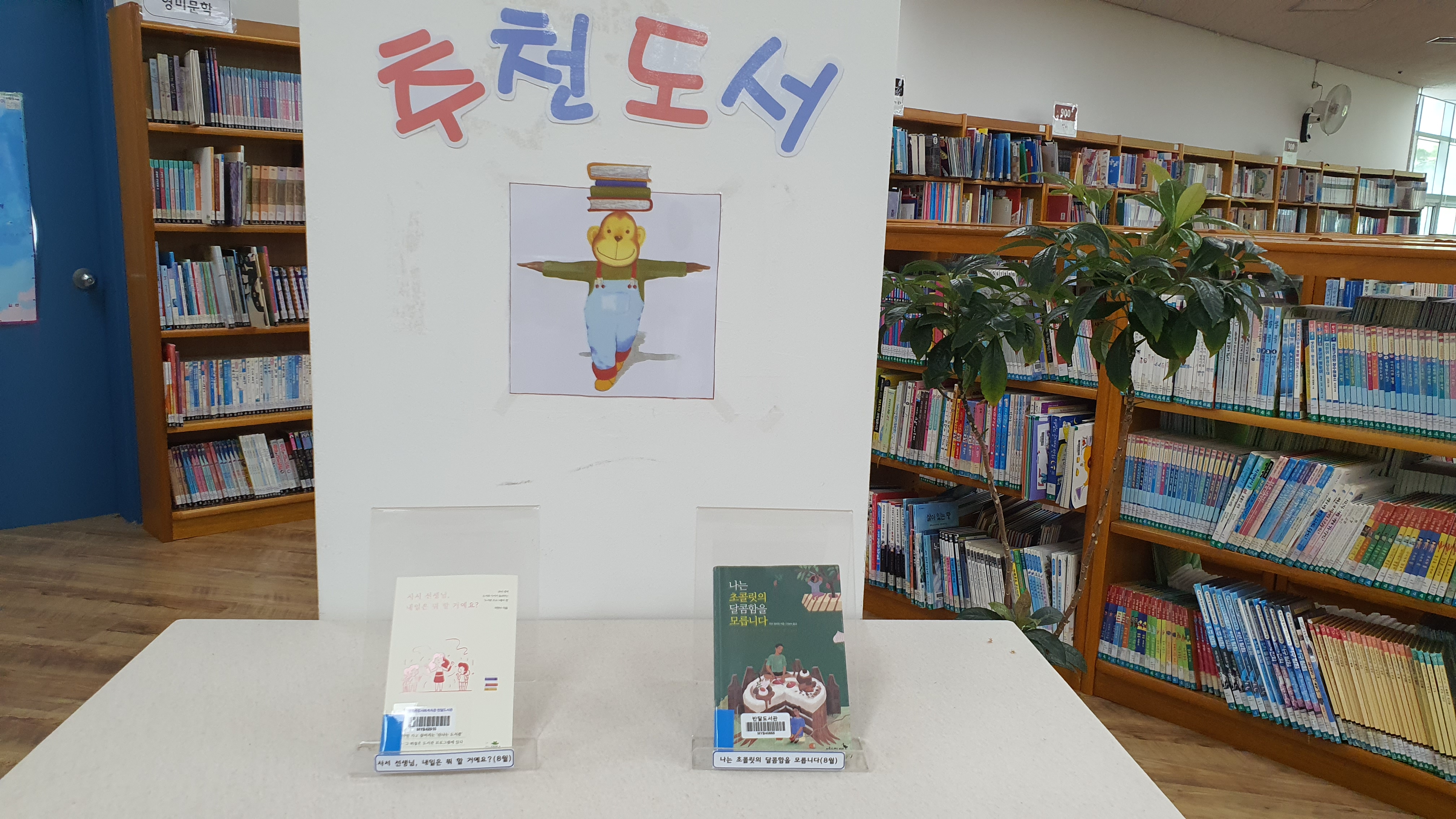kakaotalk_20240806_142504606.jpg